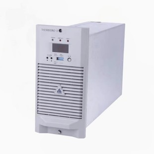 Brand New Tonghe Th230D20Nz Dc Screen Charging Module Power Intelligent High Frequency Switching Rectifier