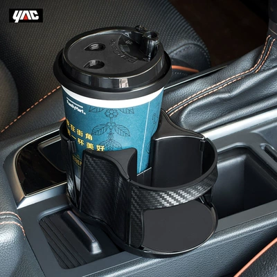 Fixing Base, Car cup holder/beverage holder