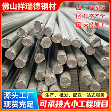 广东直销q235圆钢镀锌 q235b圆棒 冷拉钢棒多规格现货批发碳钢