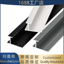 18���o�����b��l���֗l�X�Ͻ�ľ�����߅�l̼������ٹ����;�