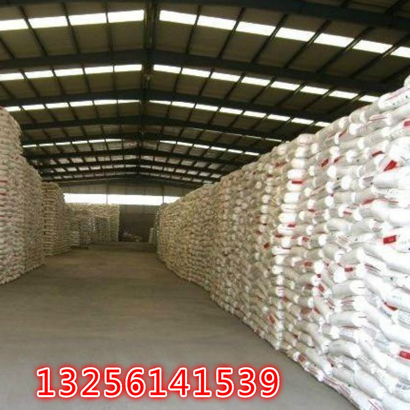 厂家供应 纯碱 碳酸钠 白色粉末状 纯碱 水溶性 现货工业级纯碱