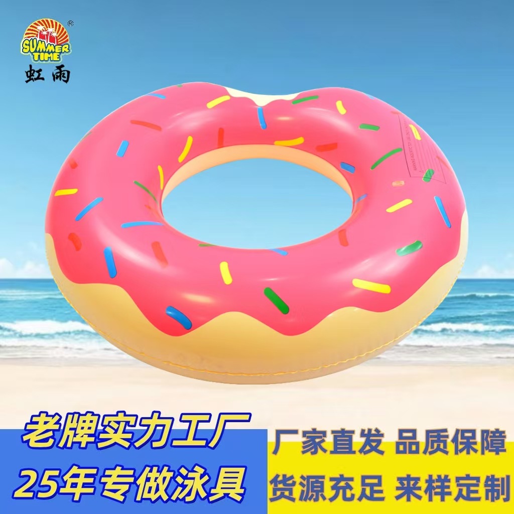 Classic inflatable cartoon auxiliary donut for adults PVC for…
