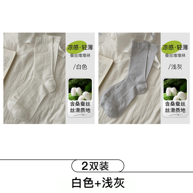 夏用女性用ソックス、極薄マルベリーシルクソックス、涼しく通気性のあるバレエスタイルの無地ボンレスミッドチューブソックス|undefined