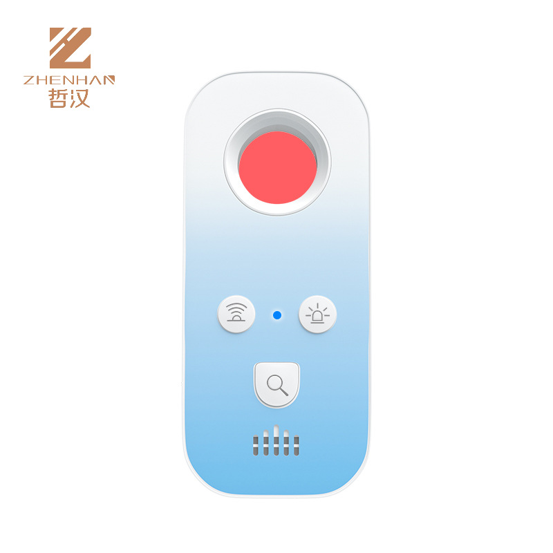 多功能红外探测器 防偷拍反监听 查找GPS 酒店防摄像头信号探测仪