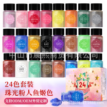 �������~�����ĸ�� 24ɫ��ɳ�����ɫ����{ɫɫ��