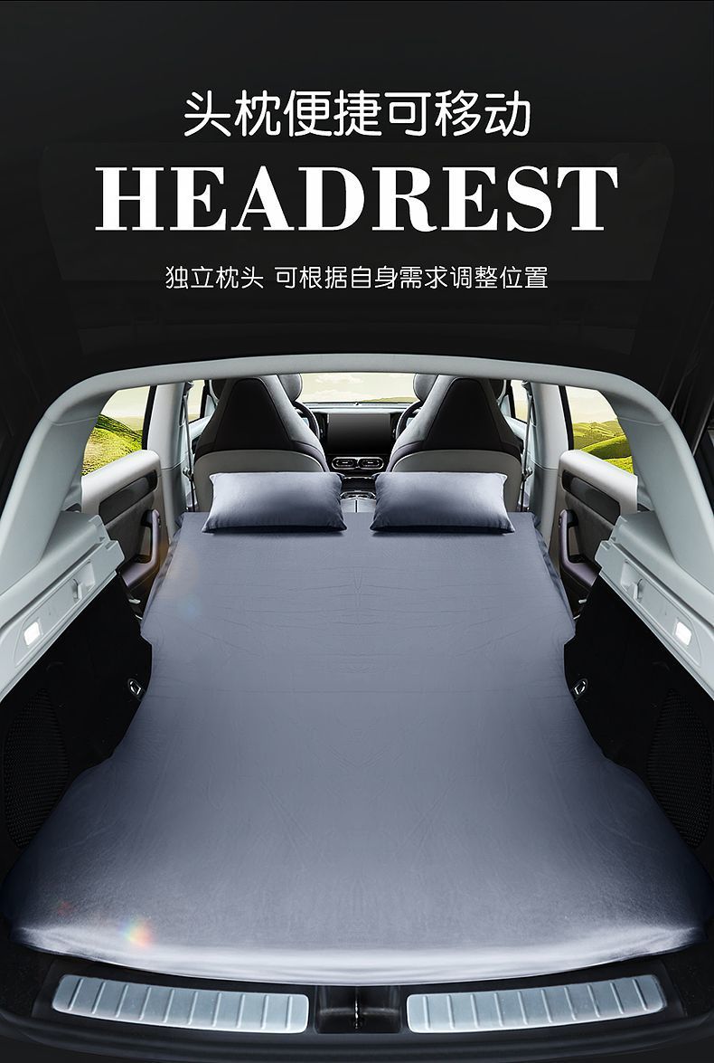 Special Mattress for Zero Run C11, No Inflation Required, 24 Models of Car Inflatable Mattress, Trunk Sleeping Pad, Rear Memory Foam Bed