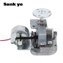 日本sankyo牌3DSX302C马达驱动包装盒音乐盒机芯3V 带中心转支架