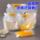Thickened Transparent Suction Nozzle Bag Grain Plastic Bag Household Food Grade Bag Storage Moisture-proof Insect-proof Sealed Bag