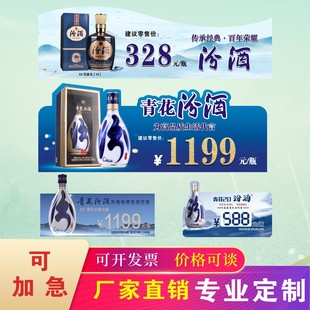 ̨��չʾ�����������r�񺞷ھ��ۏ����׾����ѾƸߙn�r����ӡˢ