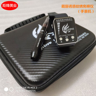 �߶˶���ȫ��ʽһ�w�C�y�������ֱ��������x�yü�C���y�۾�Ư��