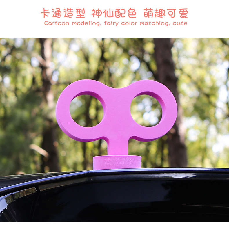 Car Roof Decoration Cat and Rabbit Ears Saplings Wuling Mini Euler Electric Car Ornaments Car Stickers