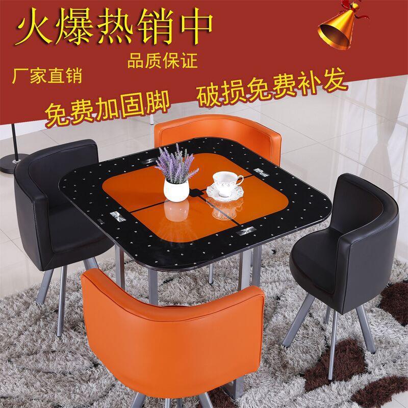 Mesa y sillas de comedor modernas, mesa redonda pequeña de vidrio templado, mesa y sillas para recepción y negociación, una mesa y cuatro sillas, cocina de inducción.
