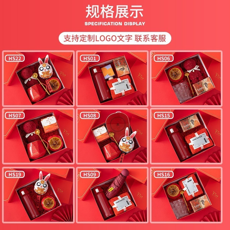 お土産の女性の花嫁のコップのプレゼントの箱の結婚のプレゼントの中国式の結婚式はすぐに贈り物をして活動の贈り物のスーツをオープンします。|undefined