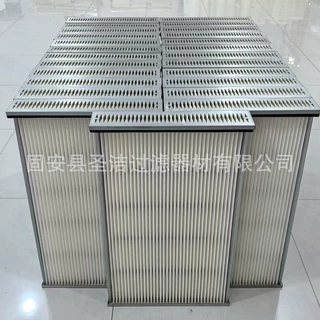 高效除尘低阻褶皱平板除尘过滤器空气滤芯