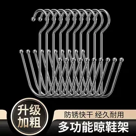 衣钩/挂钩;烧烤架烧烤网;收纳架