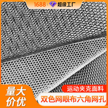 �pɫ�W�۲����ǾW���\�ӊA�����Ϻڰ�ɫ�����ξW�������p������l