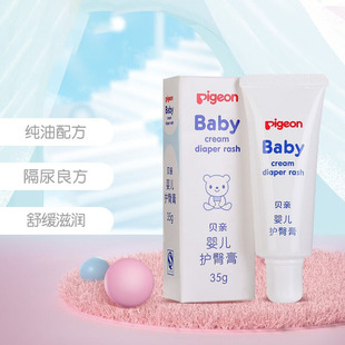 ����Ʒ��ؐ|�H�냺��Ч�̝����� �����o�θ��������̝����w˪ 45g