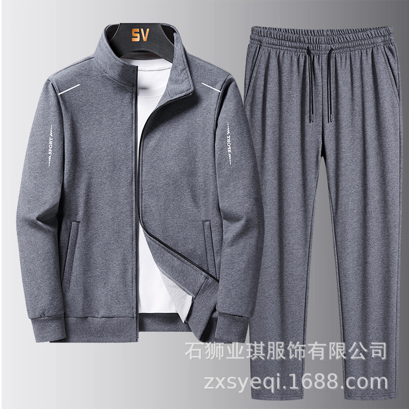 Trajes para mujer y hombre, conjuntos completos de ropa deportiva, ropa deportiva, ropa deportiva informal de manga larga, trajes deportivos holgados