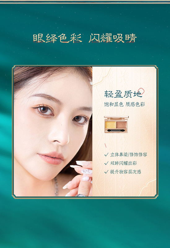 https://www.toonies.cn詳情頁-1_19.jpg_800x800.jpg