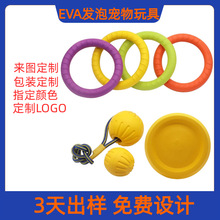 ���ƌ������ eva�������ҧ�������⻥���w�P�����h�ɸ�ˮ����