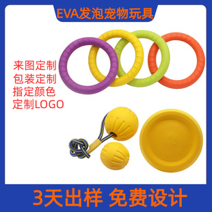 ���ƌ������ eva�������ҧ�������⻥���w�P�����h�ɸ�ˮ����