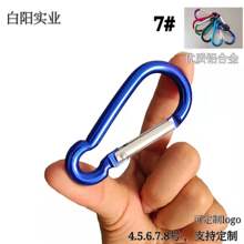 �F؛7̖�Ӵֺ��J�͵�ɽ���X�Ͻ�ˮ�ؿ�����푒��h���⎤���