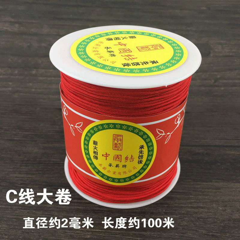 SKU48..png