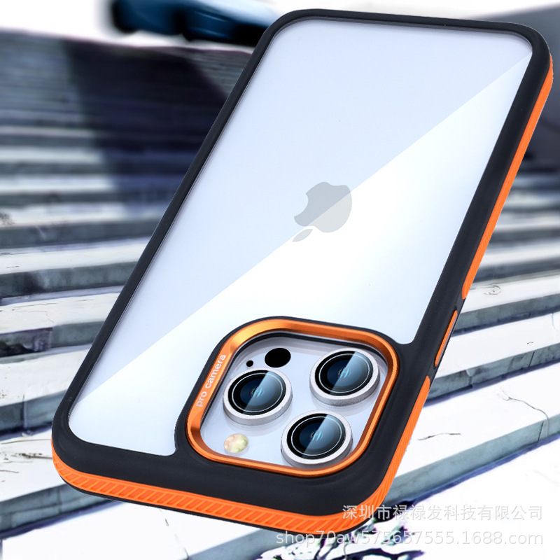 アップル15promax金盾2色透明携帯ケースの新型iPhone14金属レンズ保護カバーを適用します。|undefined