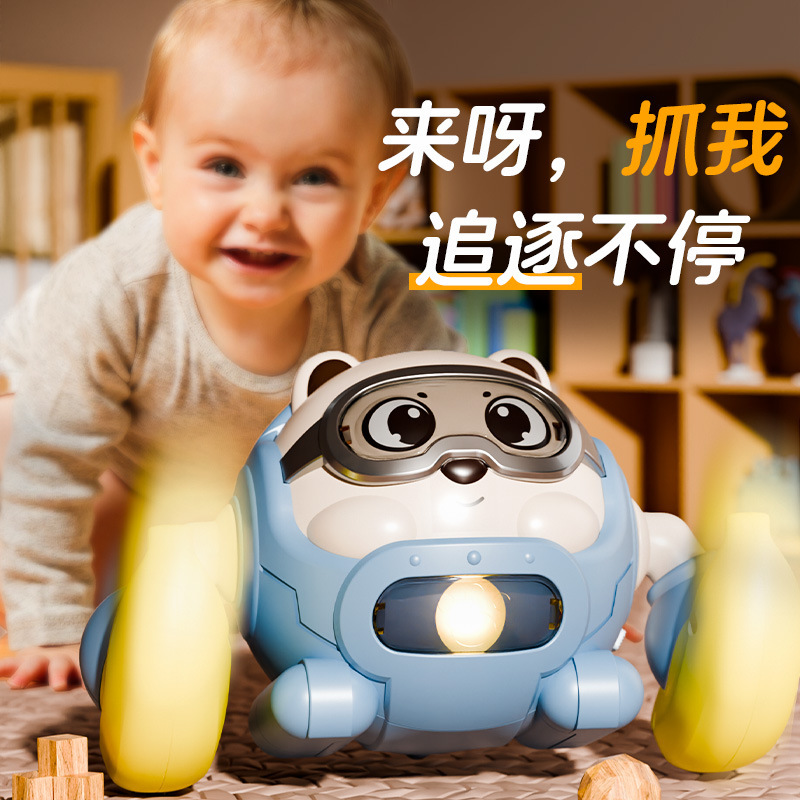 婴儿宝宝有声会动翻滚猴益智电动趣味声控爬行跟头旋转学爬0-3岁|undefined