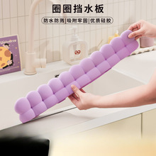 ��Ͱ����zˮ�ۓ�ˮ����Rˮ���坍�N���lԡ��ˮ��߅��ˮ�ؓ�ˮ�l