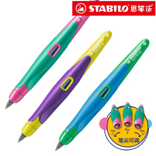 ��˼�P��STABILO ŤŤ��5012���ң�/5011����)�Y���b䓹P
