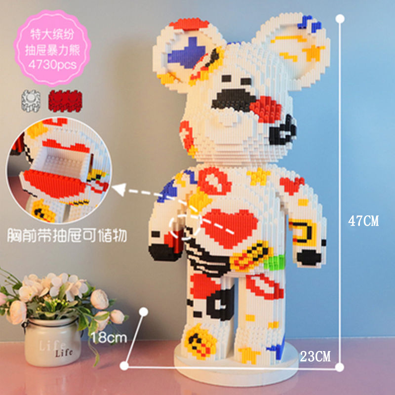 Nuevo oso de bloques de construcción de gran tamaño de 50cm compatible con bloques de construcción de Lego juguete de pellets ensamblado niño regalo de cumpleaños para niña