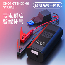 ܇�d݆̥������܇���������Դ����һ�w�C�ƿ��늌��������