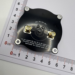 5.8G Figure Transmitting Directional Circularly Polarized Antenna Crossing Machine Flat Panel Signal Enhancement Receiver TX/RX Antenna