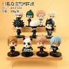11 вариантов Jujutsu Kaisen (в пакете)