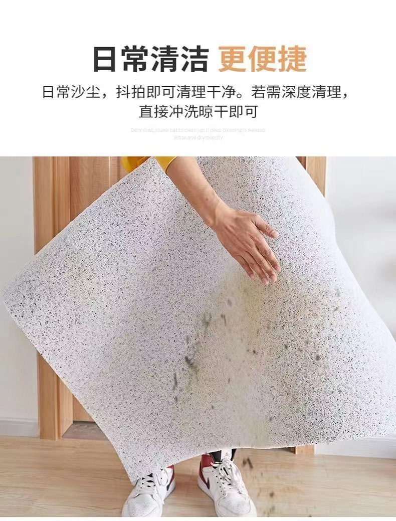 Entrance Floor Mat Cartoon Line Puppy Entrance Wear-resistant Non-slip Foot Mat Entrance Mud Scraping Silk Ring Carpet