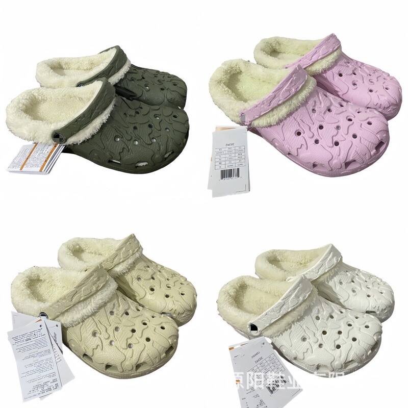 Plush Map Star Style Clogs for Women Cross-Border Large Size Non-Slip Eva Shoes Toe-Toe Slippers Thick-Soled Cotton Sandals