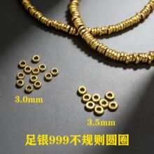 ���y999僽�Ҏ�t3-3.5mmС�A�h�P�pdiy�y����K�ִ���朸���