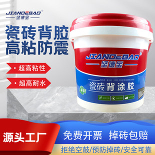 �����ɴu���zͰ�b5kg�ɴu���T�z���u�شu�ɴu�z����ճ�τ������u