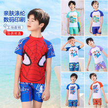 ��ͯӾ��Ӿѝ���w���b�д�ͯ��ͨ��ͯŮ��������Ȫ�ȼ�Ӿ�b֩����