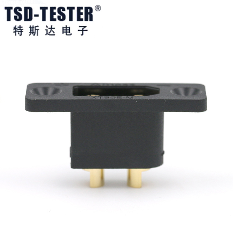 艾邁斯新品XT90E-M帶螺母可固定黑色鍍金航模連接器AMASS模型配件