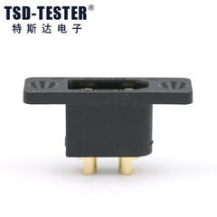 艾邁斯新品XT90E-M帶螺母可固定黑色鍍金航模連接器AMASS模型配件