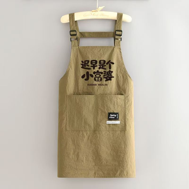 2025年 防水エプロン 家庭用 キッチン 料理 汚れ防止 長短タイプ エプロン レストラン ミルクティー 作業用 プリント入り 家庭用|undefined