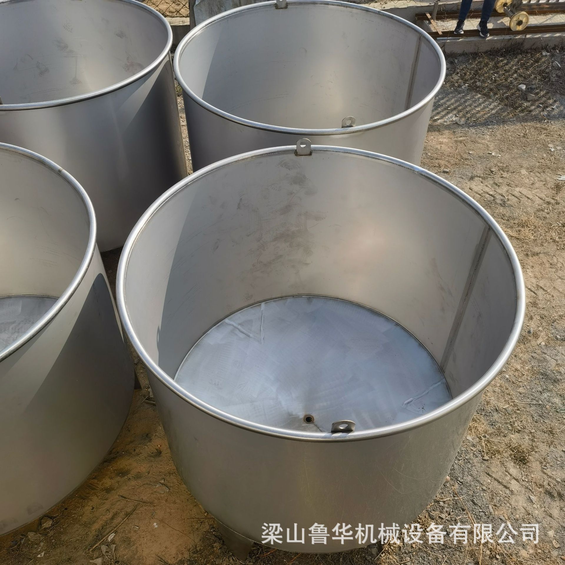 20203.3.2IMG_20230302_100141.j