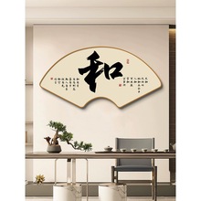 ʽ֮Β쮋P^bUұڮ