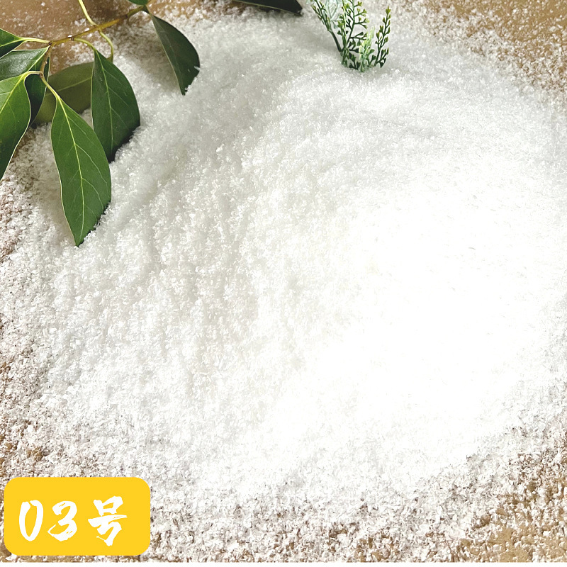 現物人工雪粉シミュレーション雪花粉は水干し雪粉クリスマス撮影雪の布景装飾雪が漂っている必要はない|undefined