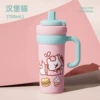 Hamburger Cat-750ml (brings own tea bin)