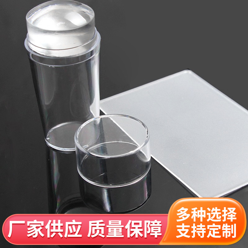 Transparent seal