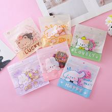 �ɐ�С؈С����ͨ�ܷ���������ռ{��Ƥ��l�A���b���Է��