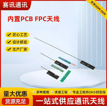����PCB�쾀�S�����l����O���NҎ��ͨӍ�쾀2.4G/5Gwifi�쾀